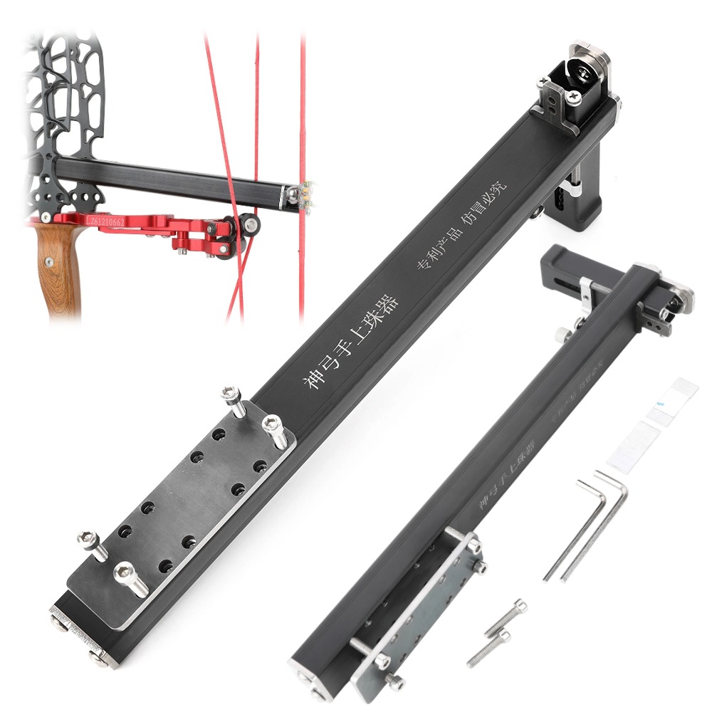 Outdoor Hunting Launcher - Steel Ball Launcher for Compound Bow