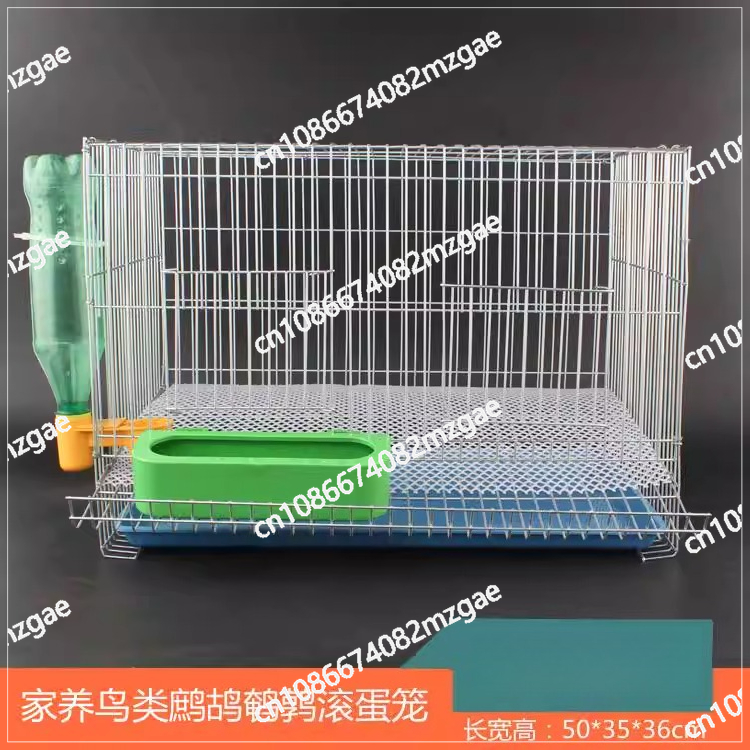 Rutin chicken breeding cage Sm - Hunting Quail のレビューと価格