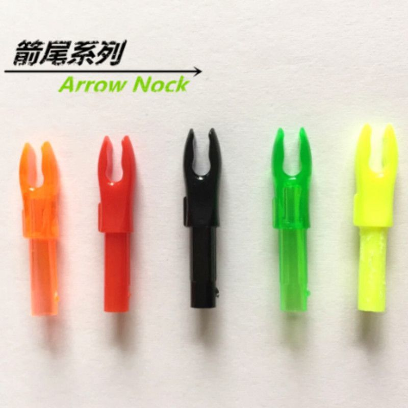 100pcs ID 4.2mm Arrow Nocks In - Arrow Carbon Shaft のレビューと価格