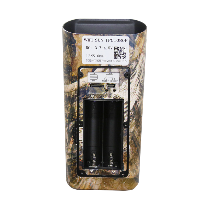 2MP 1080P  Solar Power  i-Cam+ - Outdoor Hunting Camera Wifi のレビューと価格