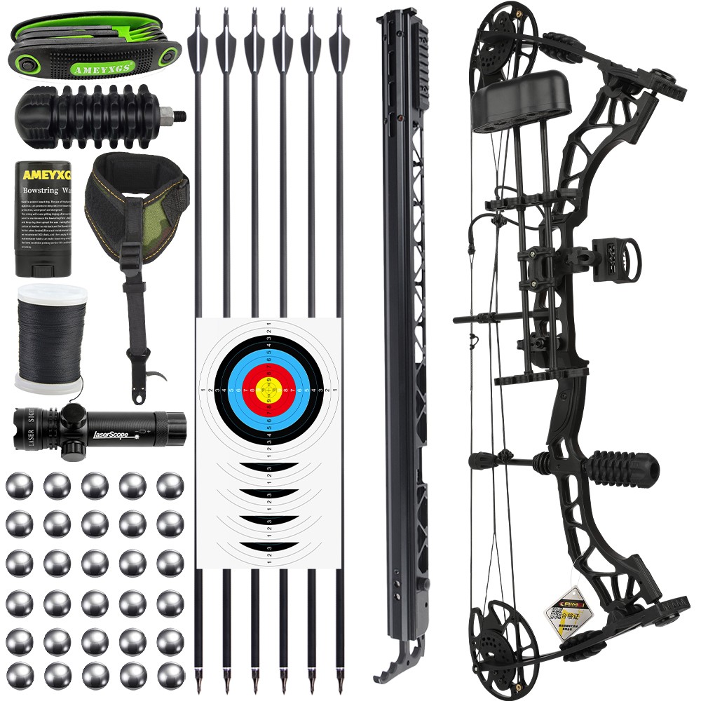 35-70lbs Archery Compound Bow  - Outdoor Hunting Launcher のレビューと価格