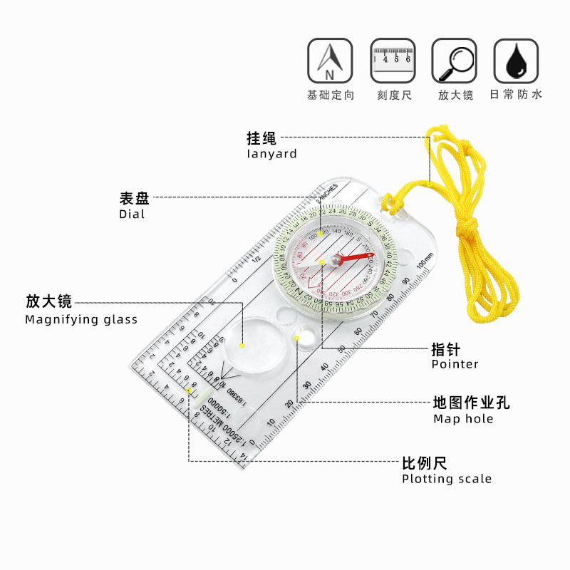 Outdoor Compass Navigation Map - Outdoor Hunting Maps のレビューと価格