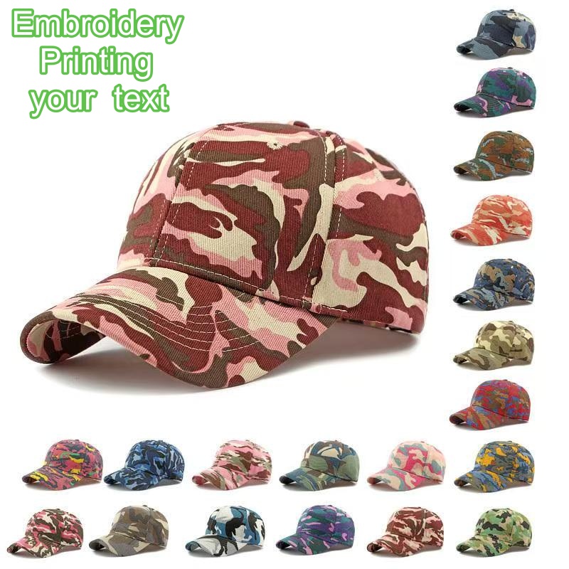 Unisex Camouflage Adjustable B - Outdoor Hunting Logo のレビューと価格
