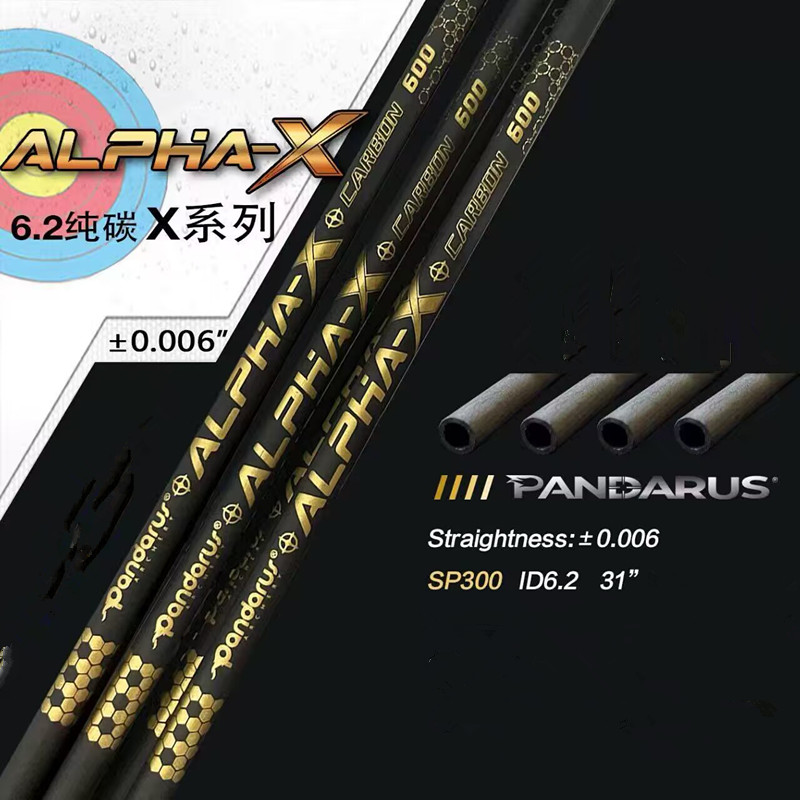 12pcs Pandarus ALPHA-XT ID6.2m - Arrow Carbon Shaft のレビューと価格
