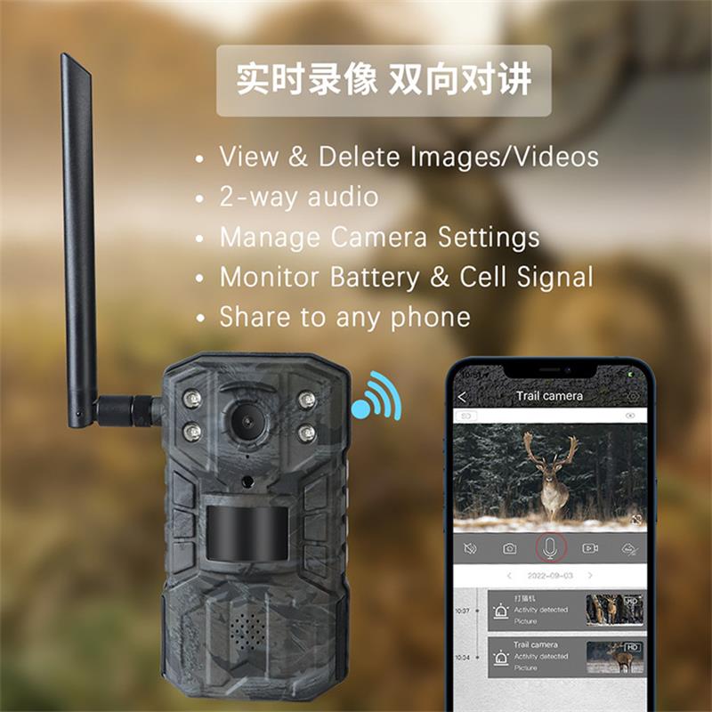 4G LTE Solar Hunting Trail Cam - Outdoor Hunting Camera Wifi のレビューと価格