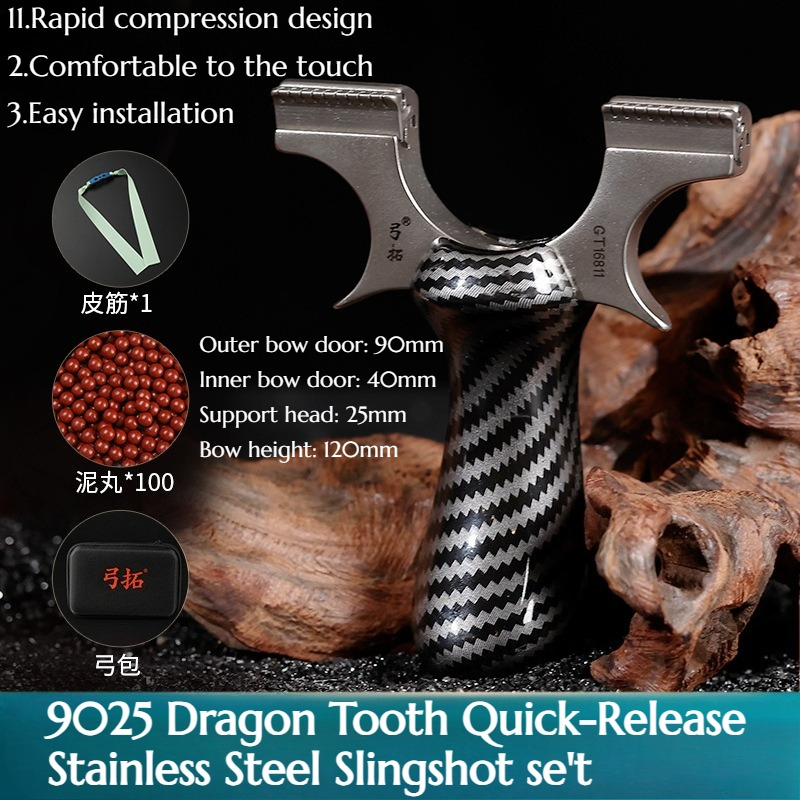 9025 Dragon Tooth Quick-Press  - Outdoor Hunting Launcher のレビューと価格